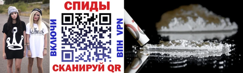 Amphetamine VHQ наркота кракен Билибино