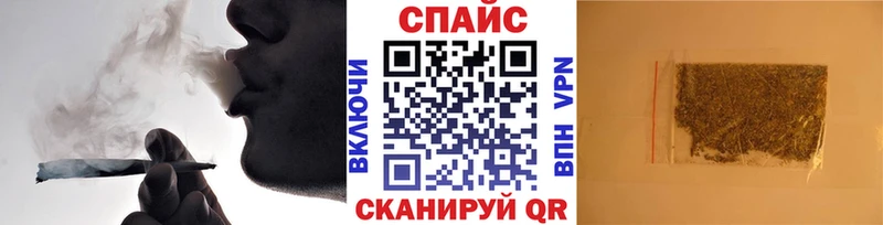 Бутират бутандиол Билибино