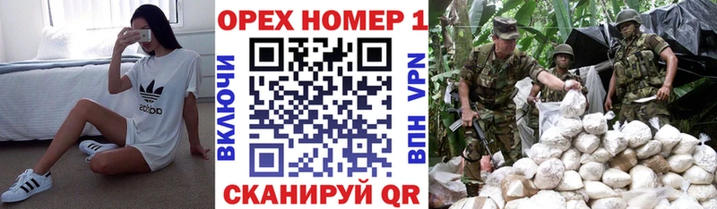 OMG ссылки  Билибино  КОКАИН 97% 