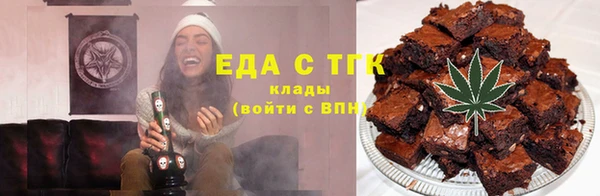 не бодяженный Армянск