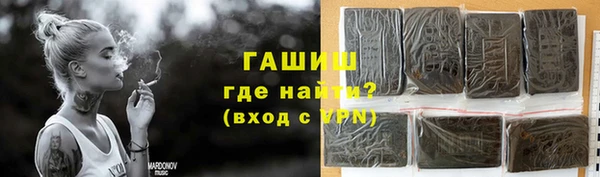 экстази Аркадак
