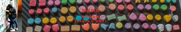 не бодяженный Армянск