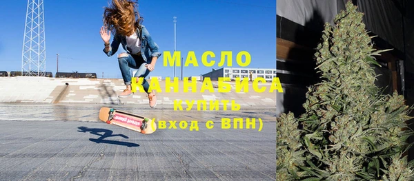 не бодяженный Армянск