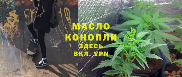 экстази Аркадак