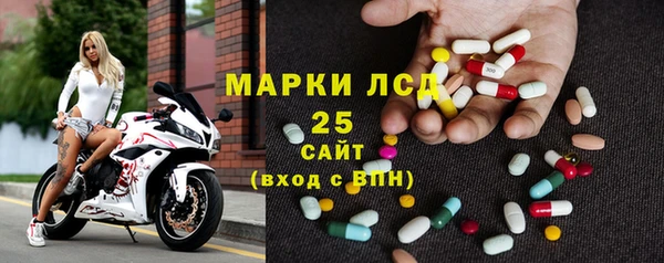 экстази Аркадак