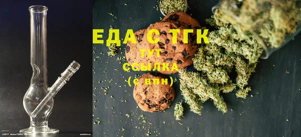 экстази Аркадак