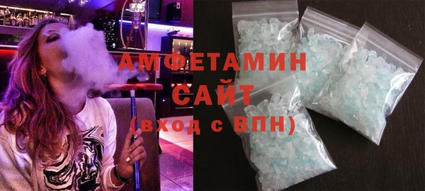 экстази Аркадак