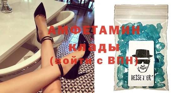 не бодяженный Армянск