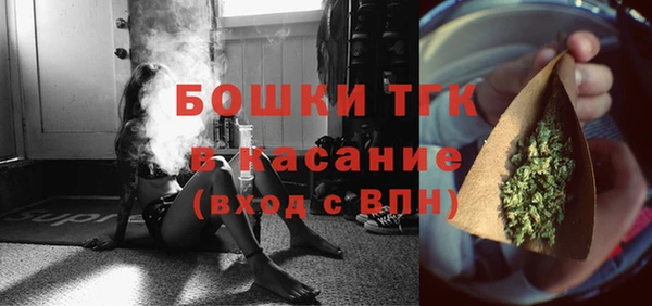 не бодяженный Армянск