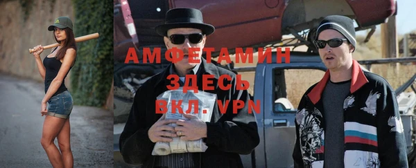 не бодяженный Армянск