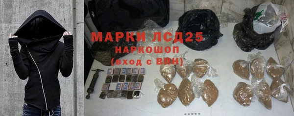 не бодяженный Армянск